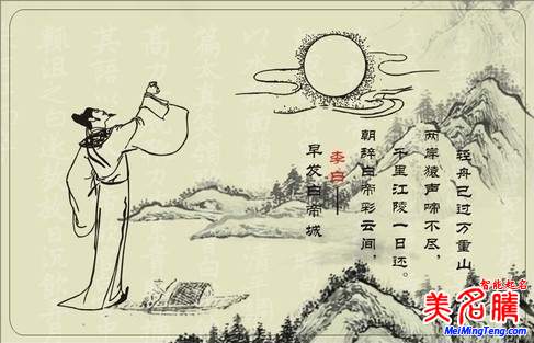 取名的技巧和實例-姓名學(xué)的要義大全